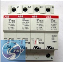 ABB 늜o OVR BT2 20-440 P